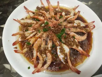 Garlic fan shrimp