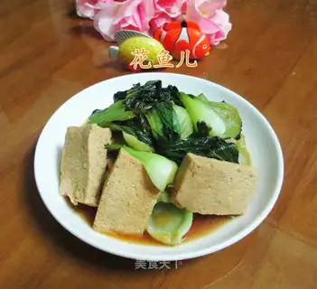 Frozen tofu broccoli
