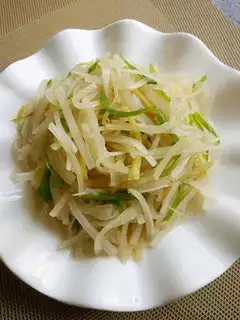 Piggy radish