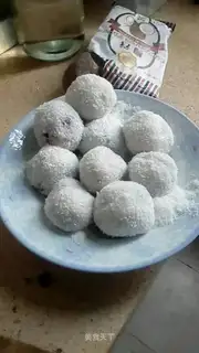 Potato ball