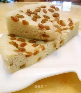 raisin paste