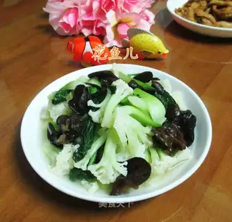 Black-moleved cabbage