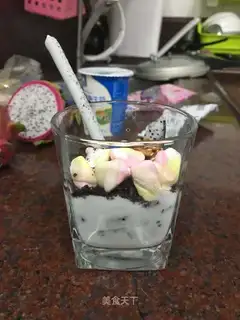 Fatty yogurt