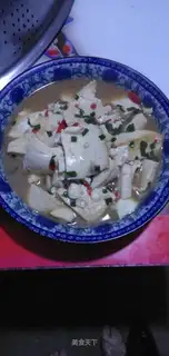 Cook tofu