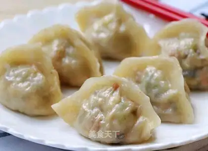 Steam dumplings