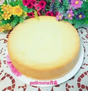 Chi Fung Cake