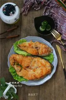 Fried horsefish