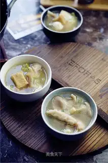 Plumball soup