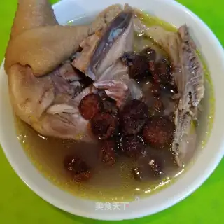 The chicken soup