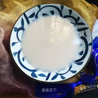 Red Bean Lotus