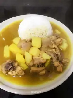 The curry chicken