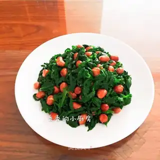 Celery leaves with peanuts