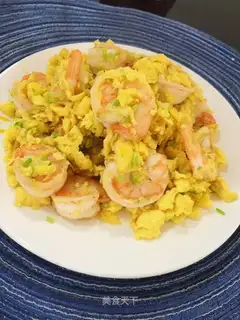 Skinny shrimp