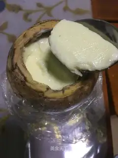 Coconut egg stew