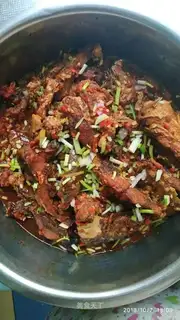 Spicy carp