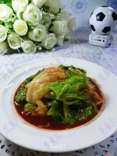 South milk cabbage
