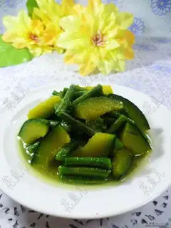 Pumpkin with beans