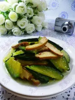 Scrambled Japanese pumpkins