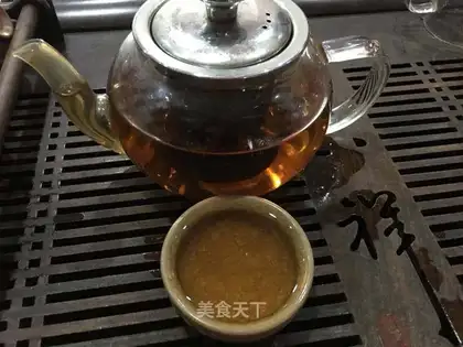 Golden frown tea