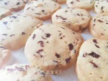 Cranberry cookies