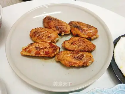 Frozen chicken wings