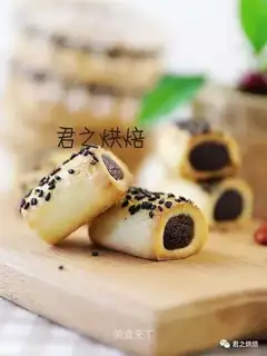The date roll