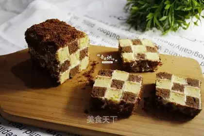 Double Chess Cake