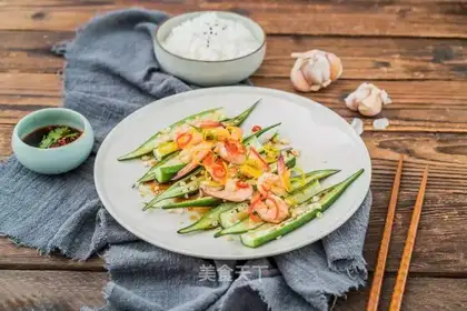Autumn steamed shrimp