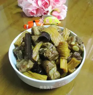 Roasted mackerel