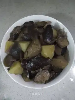 I used to cook eggplant