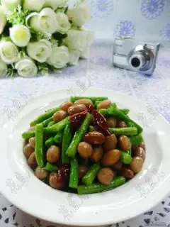 Peanut rice