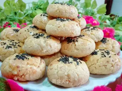 Peanut walnut