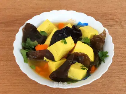 Curry tofu soup