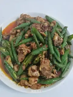Spicy chicken
