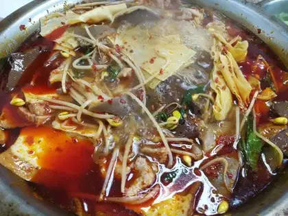 Hot hotpot