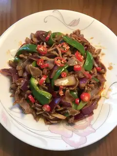 Spicy chicken