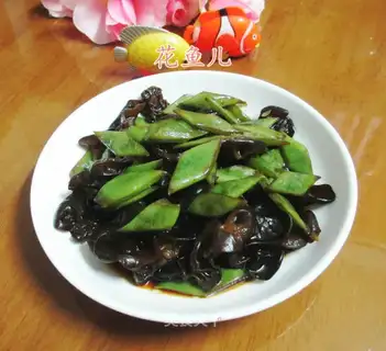Blackwood, oil, beans