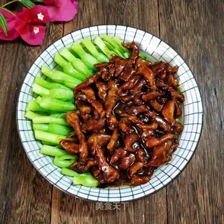 Soy sauce gravy