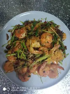 Spicy shrimp