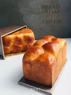 King toast