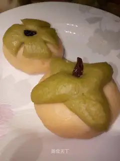 Fruit bean bag