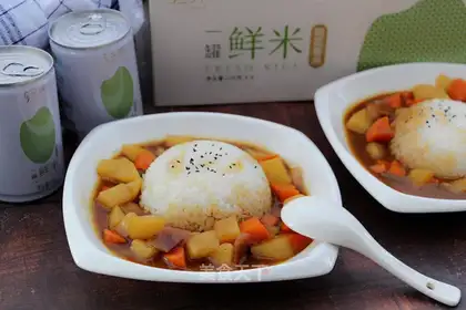 Curry