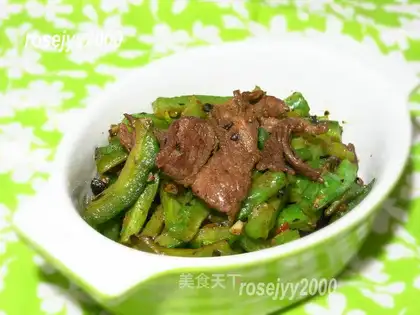 ♪ Beef ♪