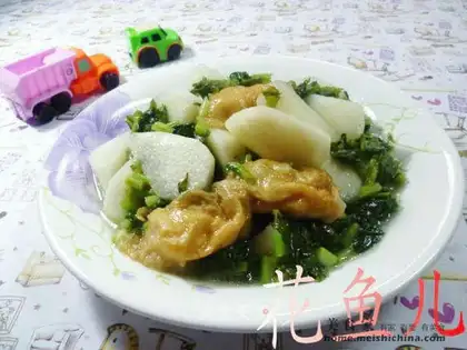 Scrambled ice cream