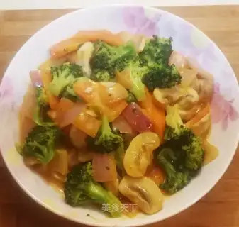 Curry