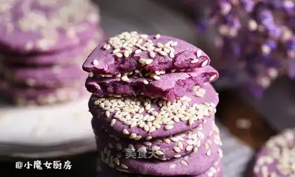 Potato sesame cake