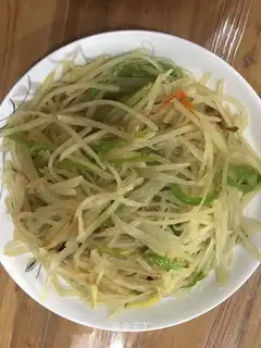 Pepper potato