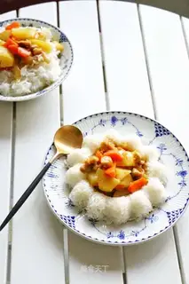 Curry