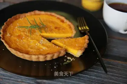 Sweet pumpkin pie