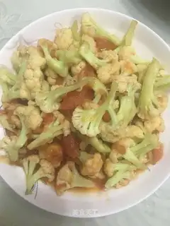 Tomato pastry